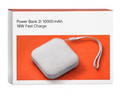 10000 mAh Power Bank (White, Lithium, for Mobile, Earbuds, Smartwatch, Tablet, Trimmer, Speaker)